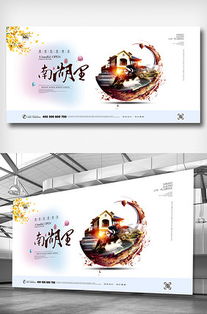 專(zhuān)業(yè)廣告設(shè)計(jì) 素材、模板與VIP資源一站式解決方案