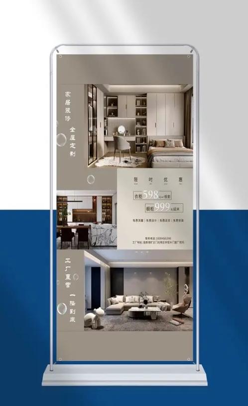 智慧門窗定制，開啟物聯生活新時代